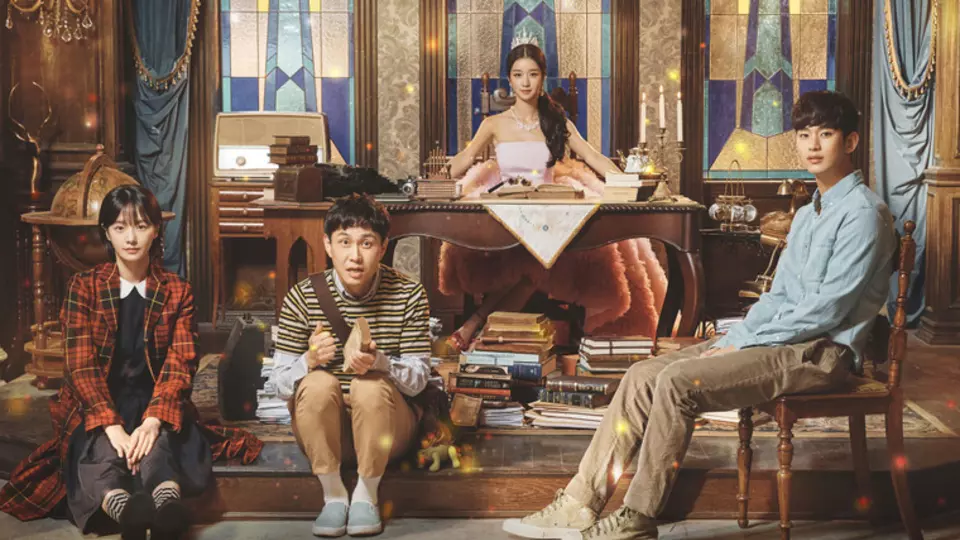 Saikojiman gwaenchanha