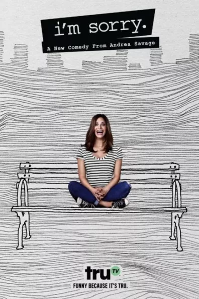 Мне очень жаль