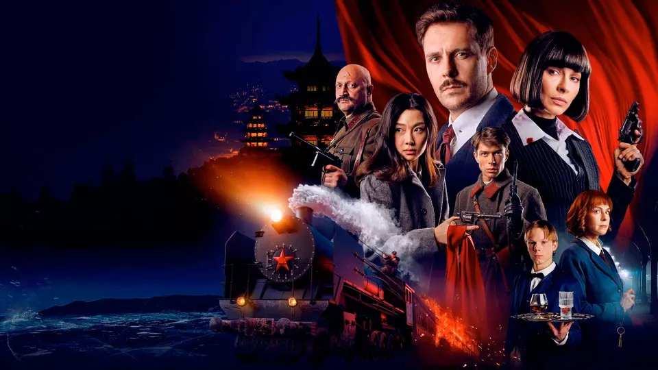 Красный шелк