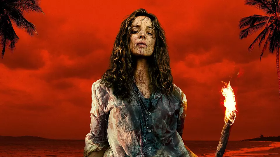 Пришлите помощь