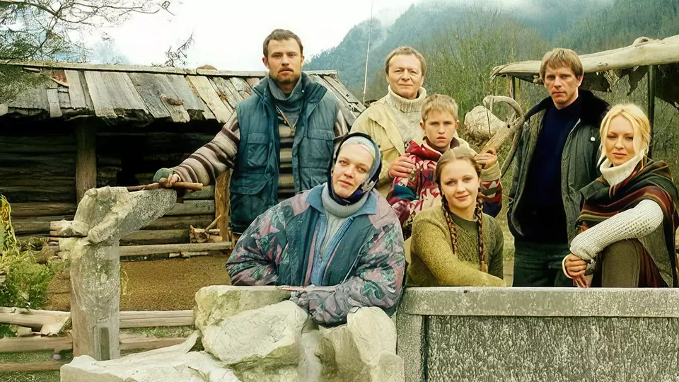 Тайга. Курс выживания