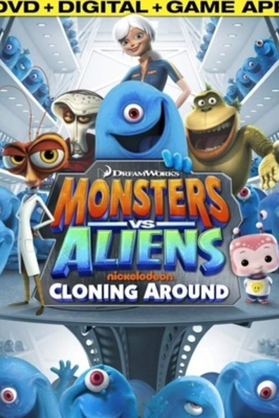 Монстры против пришельцев
