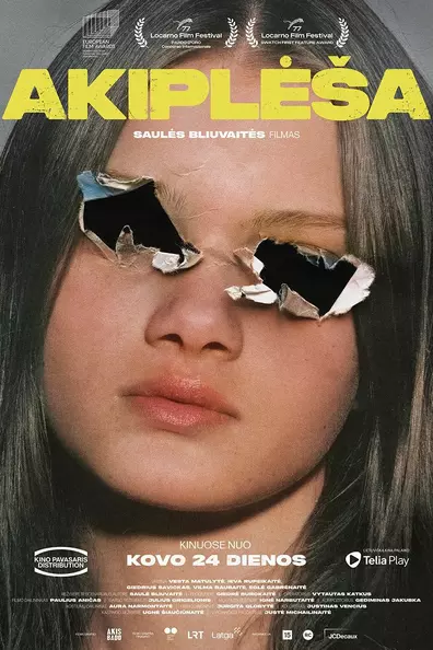 Токсичность