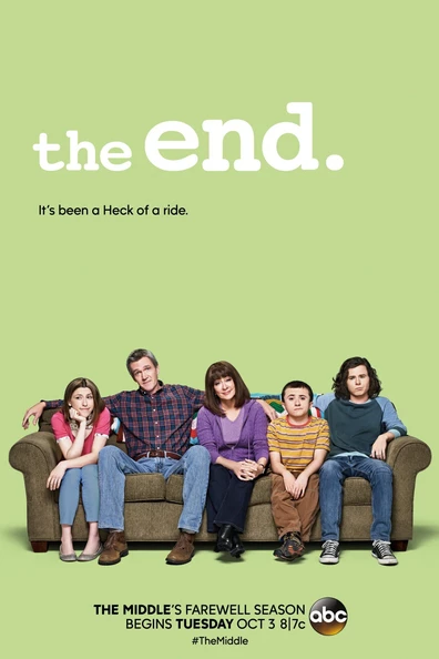 Бывает и хуже