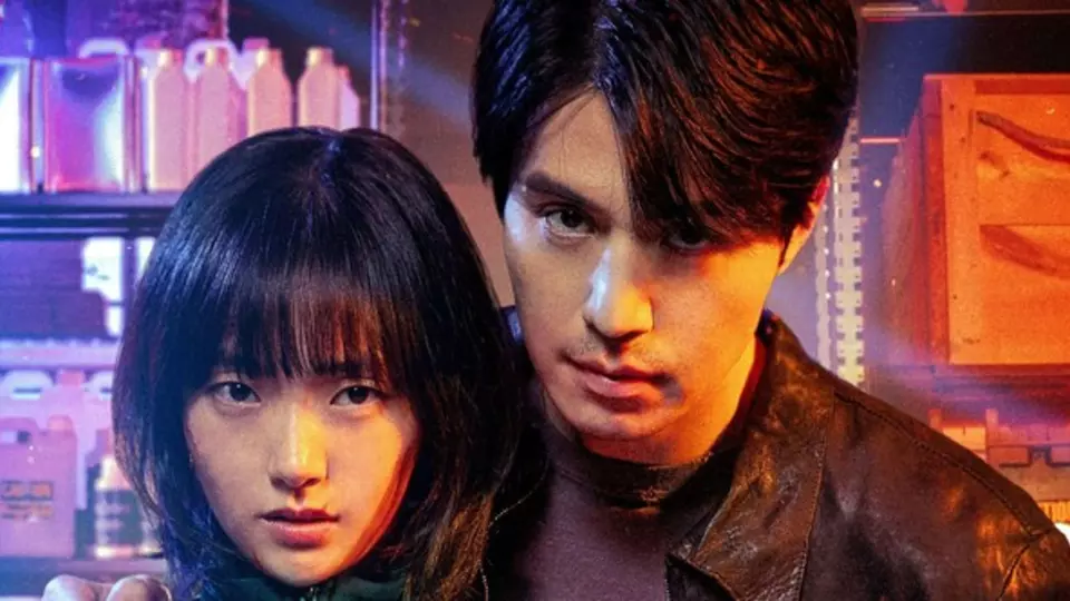 Sarinjaui Syopingmol