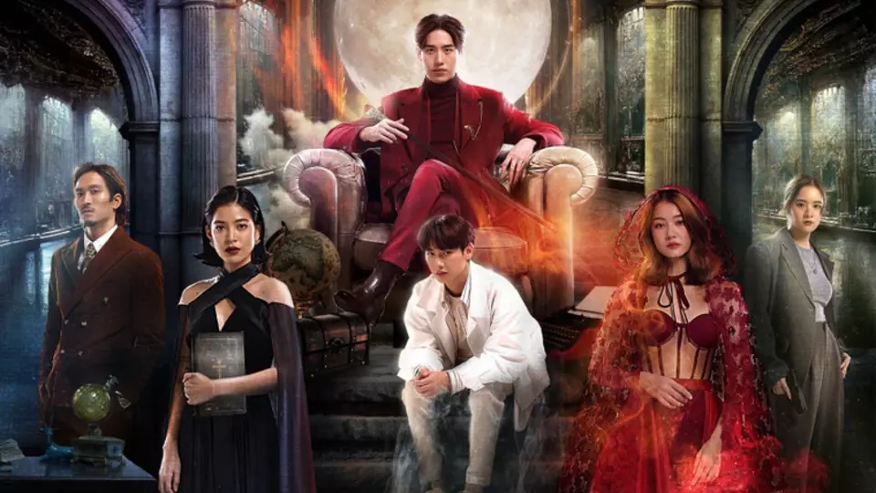 Полуночный музей