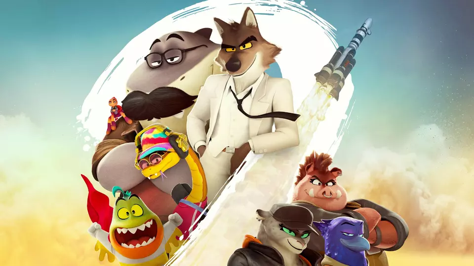 Плохие парни 2