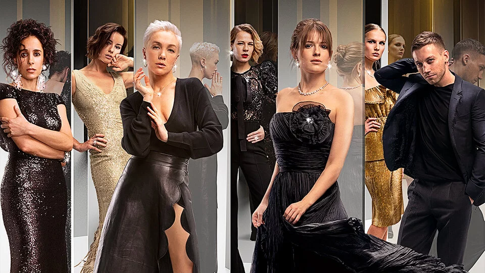 Содержанки