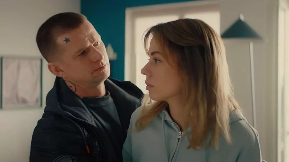 Бывший в помощь