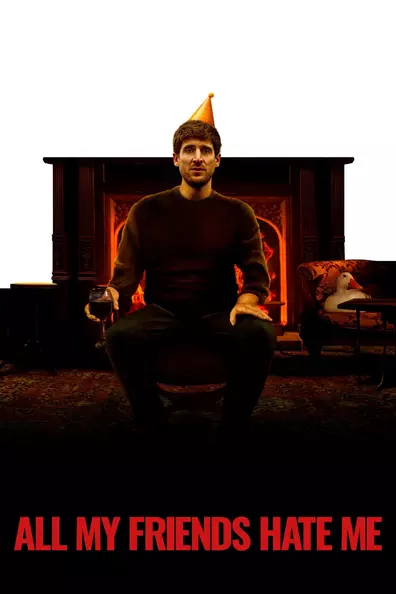 Все мои друзья меня ненавидят
