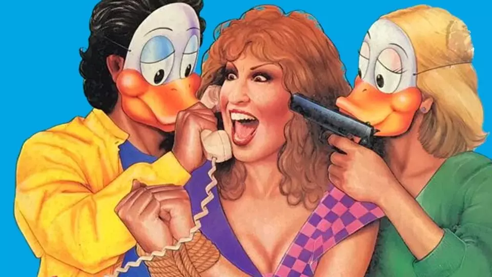 Безжалостные люди