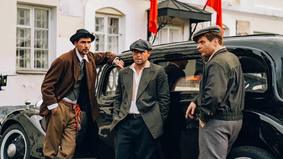 Операция «Карпаты»