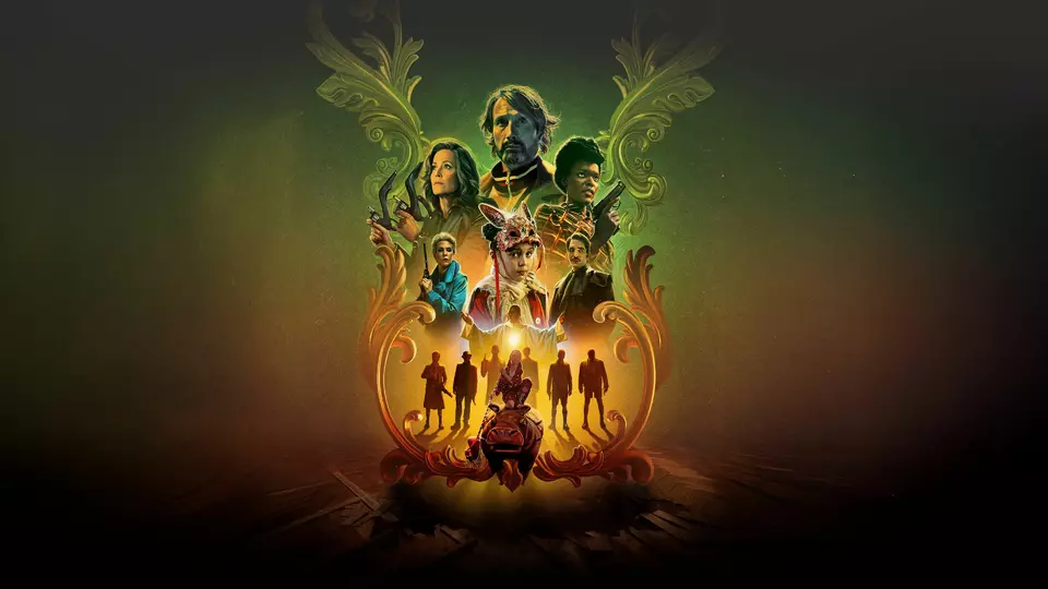 Поймать монстра