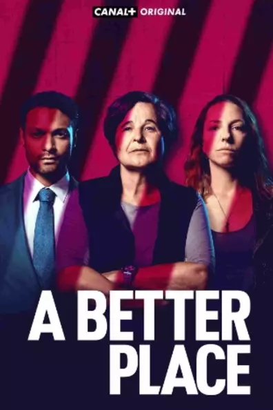 Лучшее место