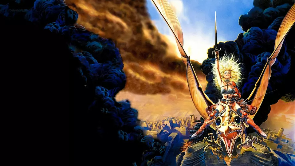 Тяжёлый металл