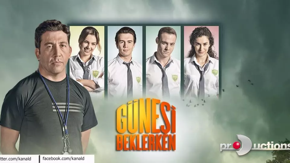 В ожидании солнца