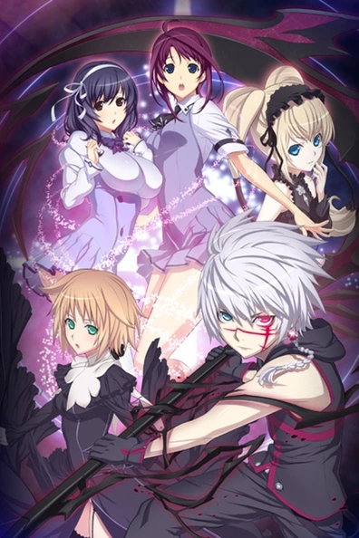 Адепт Святого знака