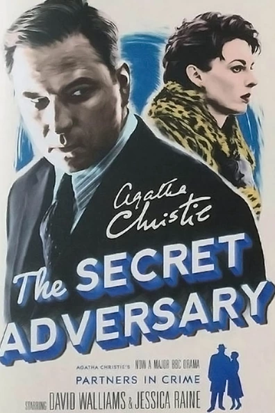 Партнёры по преступлению