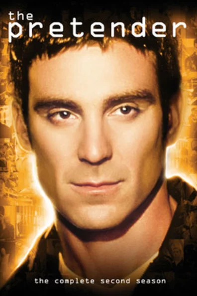 Притворщик