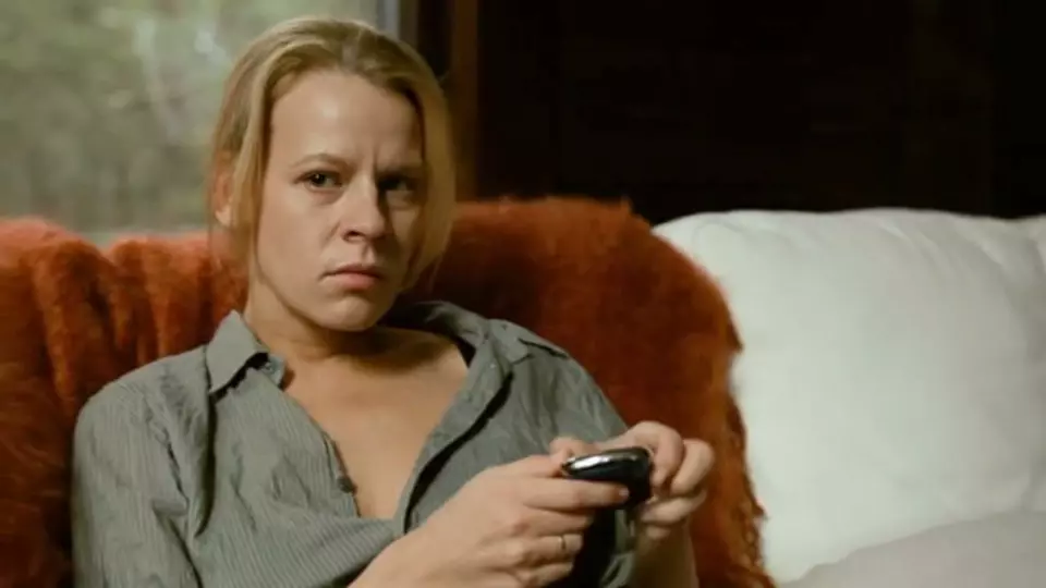 До свидания мама