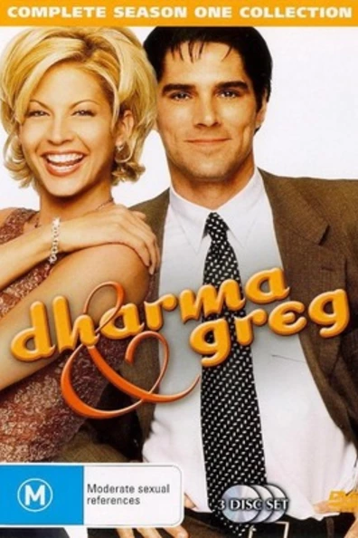 Дарма и Грег