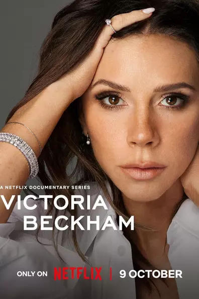 Виктория Бекхэм