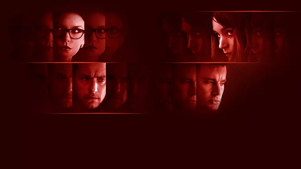 Побочный эффект