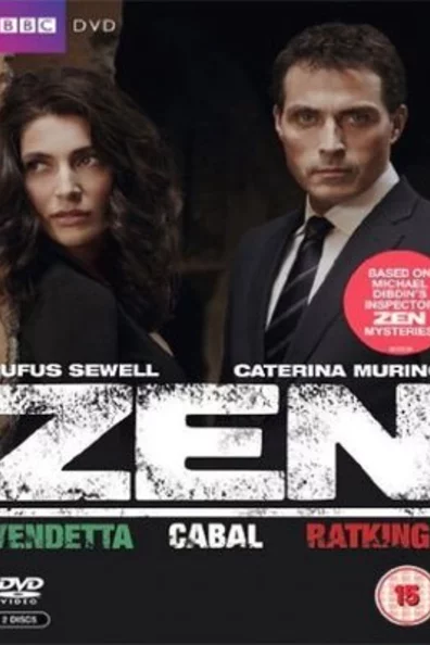 Детектив Дзен