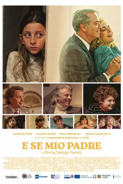 Секретный папа