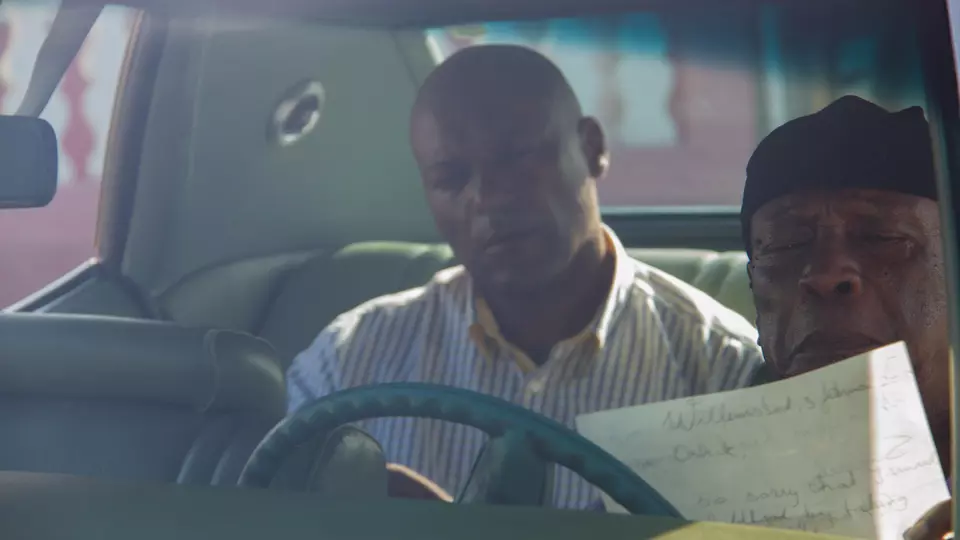 Двойная игра