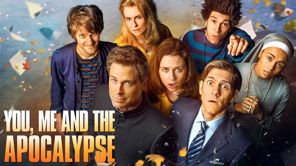 Ты, я и конец света