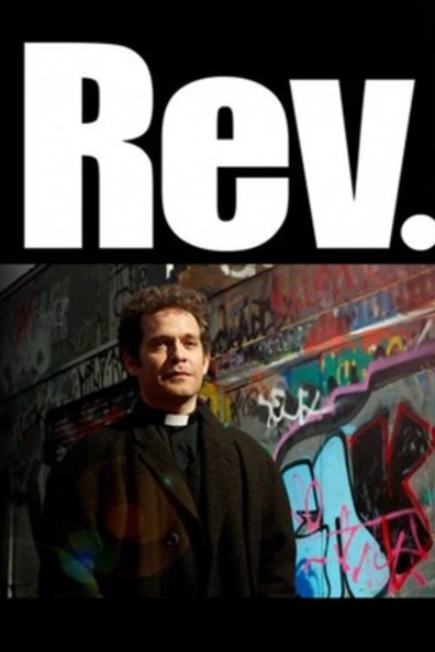 Преподобный