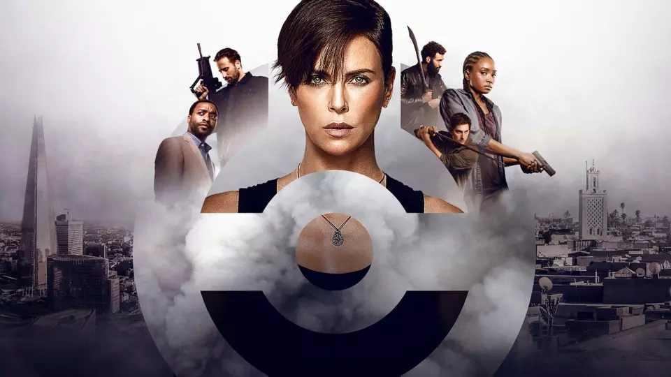 Бессмертная гвардия