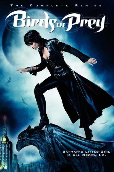 Хищные пташки