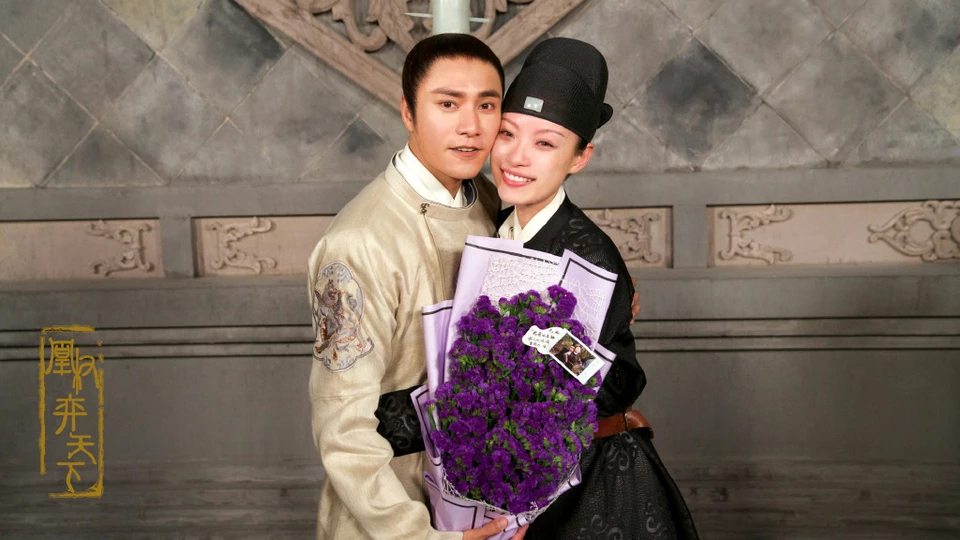 Tian sheng chang ge (The Rise of Phoenixes)