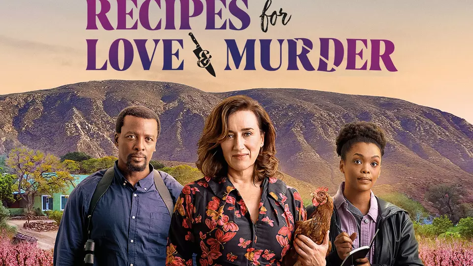 Рецепты любви и убийства