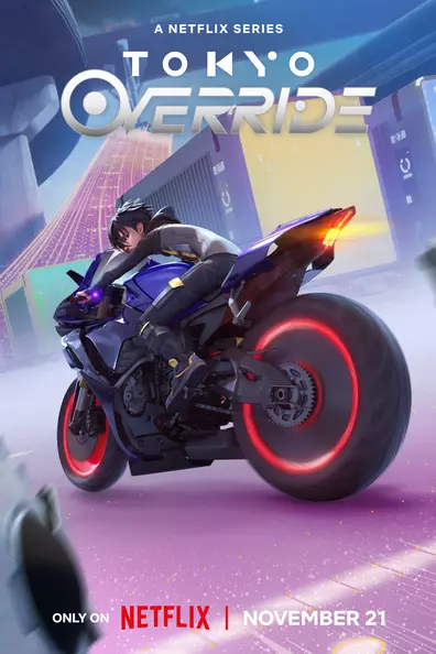 Токийский переворот