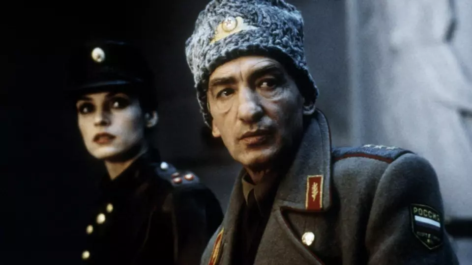 007: Золотой Глаз