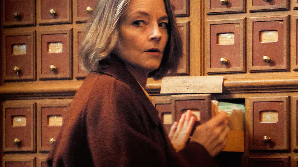 Частная жизнь