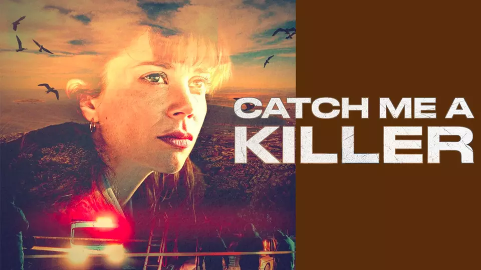 Поймай мне убийцу