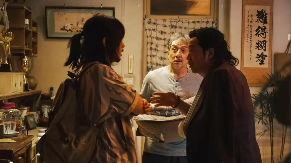 Неожиданная семья