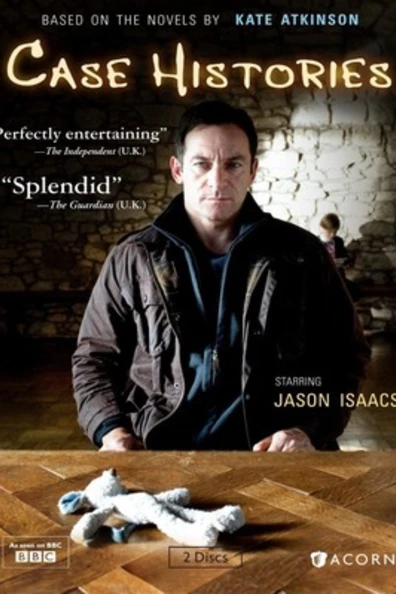 Преступления прошлого