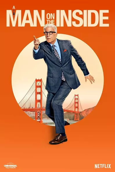 Человек внутри