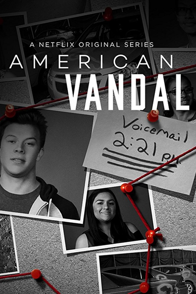 Американский вандал