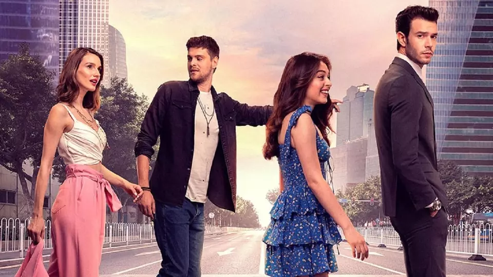 Игра судьбы